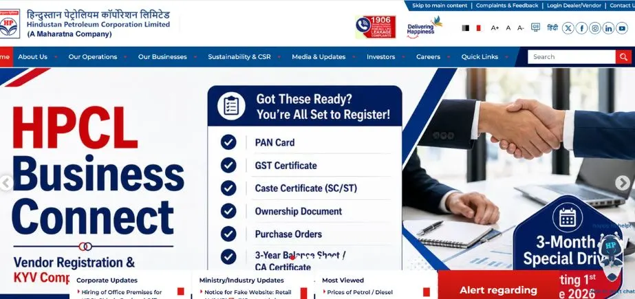 Manufacturing Companies in Vizag - HPCL