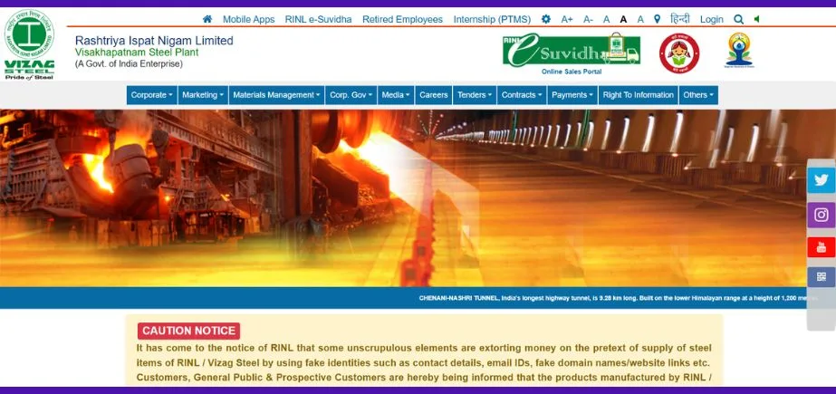 Manufacturing Companies in Vizag - RINL